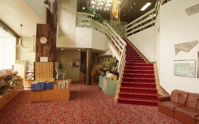 Ootaki Hotel