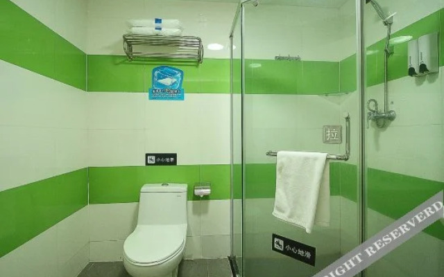 7Days Inn Hotel (Qionghai Downtown High Speed Railway Station)