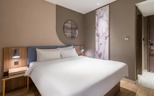 Home Inn neo