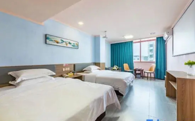 Yangjiang Naqiaorui Hotel (Baili Plaza)