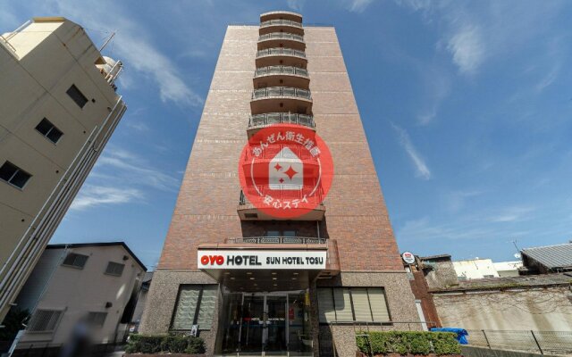 Sun Hotel Tosu Saga