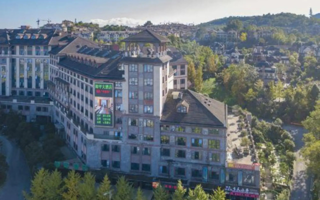 Xiejia Hotel