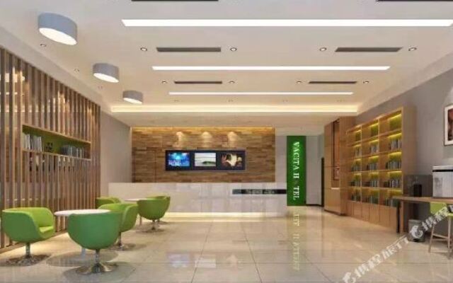 GreenTree Inn Hefei Science Avennue Business Hotel