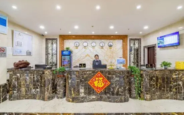 Qinglan Hotel (Danjin Road Wanshan Park Branch, Danyang City)