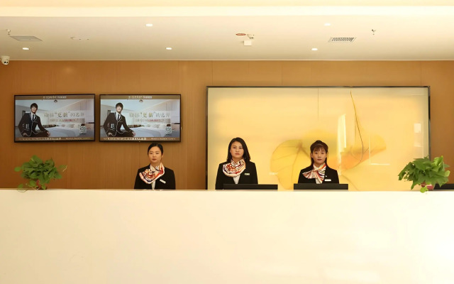 GreenTree Inn Taiheng Shuijing County Jingtai Street