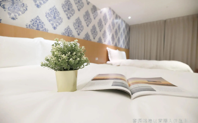 Talmud Hotel Yizhong