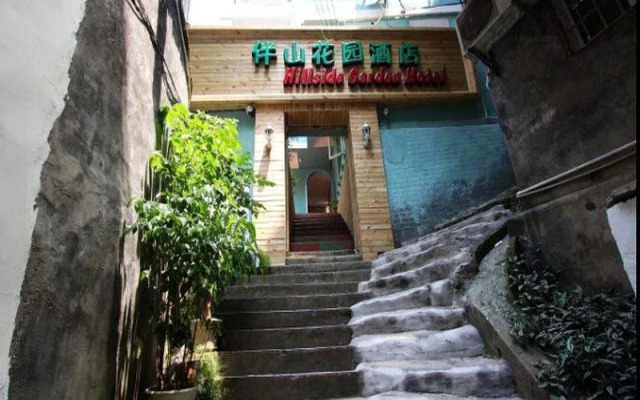 Yangshuo Hillside Garden Hotel