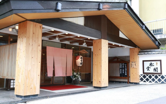 Omotenashinoyado Ryokan Shounkaku