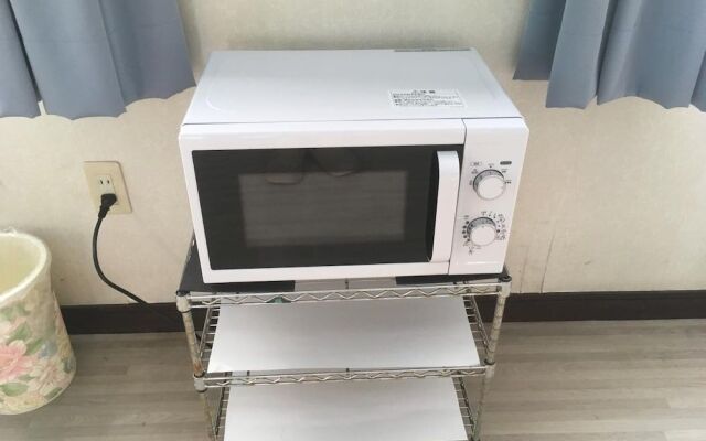 Onsen Guest House Yasumori