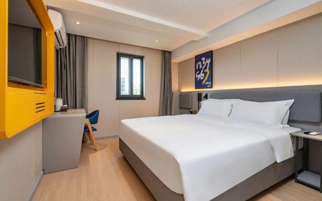 7Days Inn Chengdu China Lane