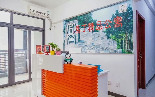 Martin's Boutique Apartment