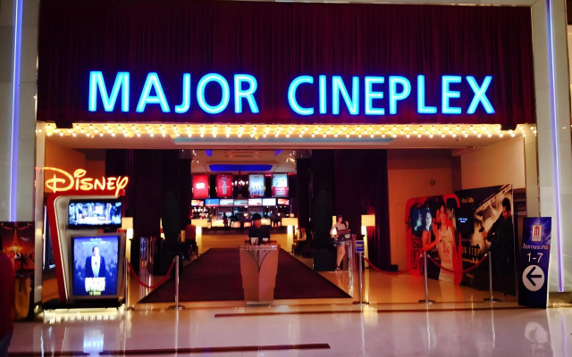The Star Rangsit