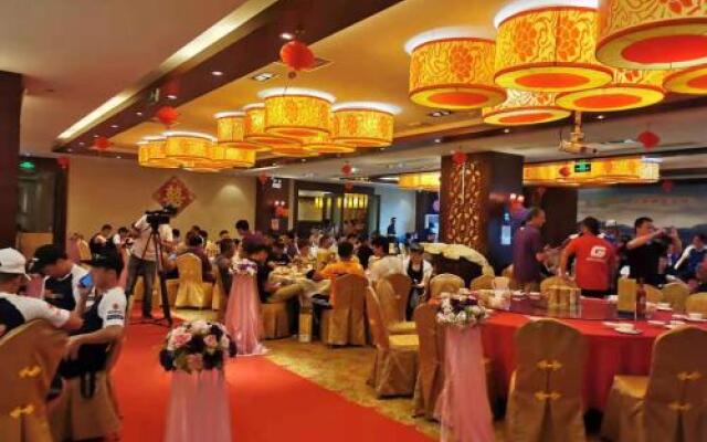 Kedu International Hotspring Holiday Resort