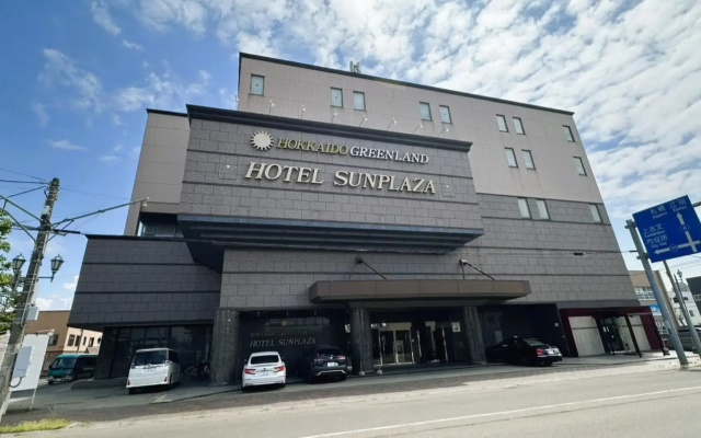 Hokkaido Greenland Hotel Sunplaza