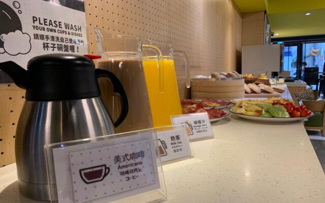 Just Inn Taipei