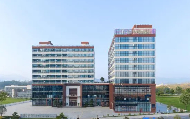 Shaoguan Xinfeng Yazhi Hotel – Outside – Shaoguan