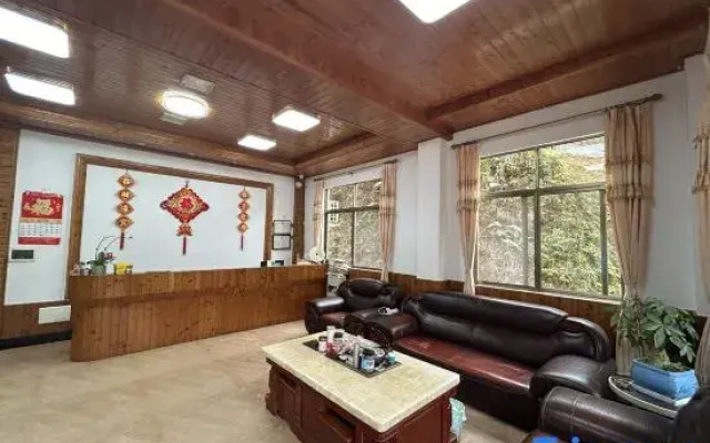 Nankunshan Mingshan Homestay