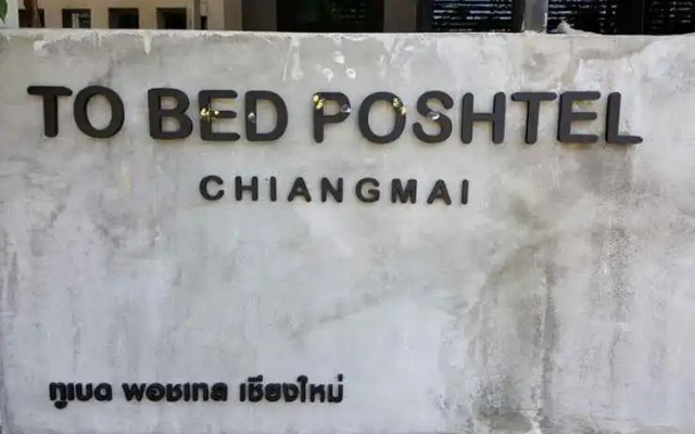To Bed Poshtel