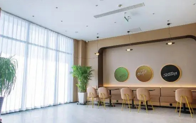 Ni Hao Hotel (Tonghua Wandaguangchang)