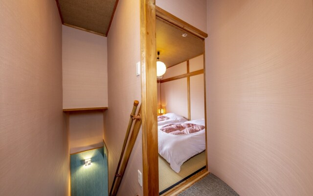 Kizuna House near Nijo Castle