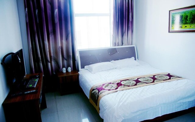 Haina Hotel Erguna