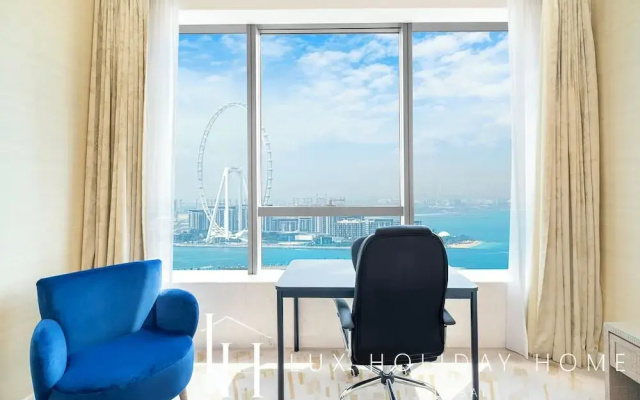 LUX Iconic Views at Palm Tower Suite 2