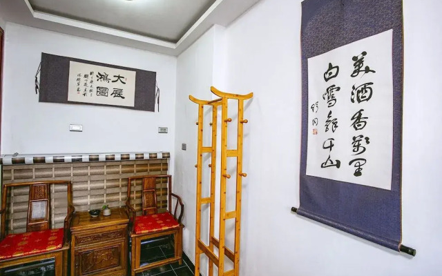 Pingyao Ju Yuan Ge Guest House