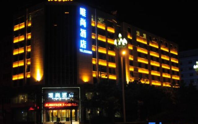 Weishang Hotel (Xichang Moon Lake Park)