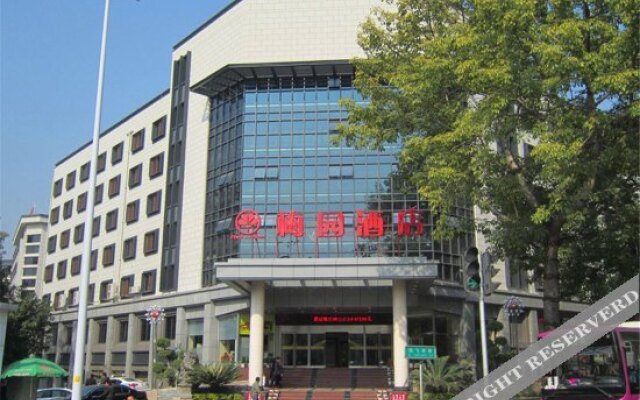 Plum Garden (Fuzhou Xihu)