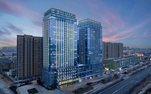 GreenTree Eastern Hotel Lianyungang Wanda Plaza Hotel