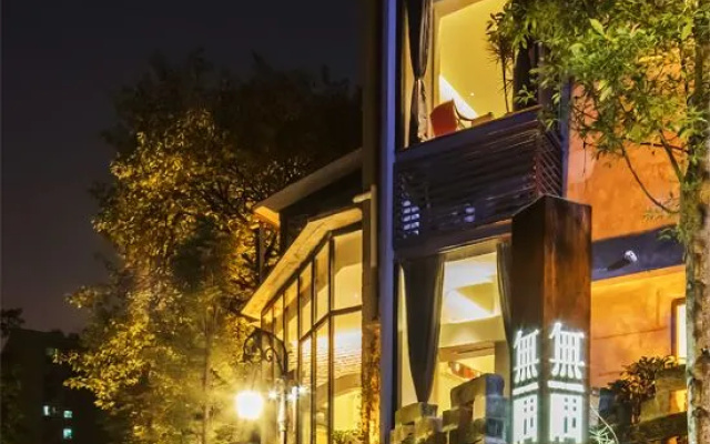 Wuxuan Hotel (Shapingba High-speed Railway Station Chongqing University) – Exterior – Chongqing
