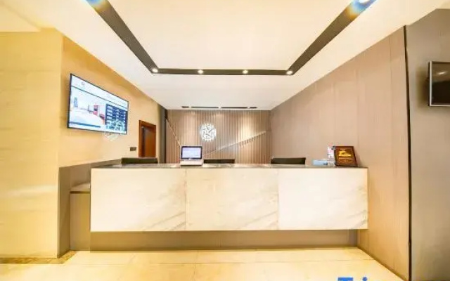Starway Hotel (Xining Shuijing Lane Wangfujing Branch)