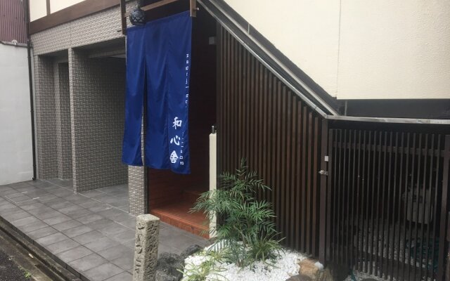 Nagomi Gokoro Village