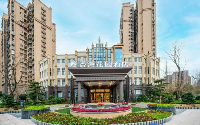 Hong Kong Garden Hotel