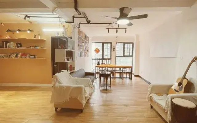 Wish You A Good Dream Youth Hostel