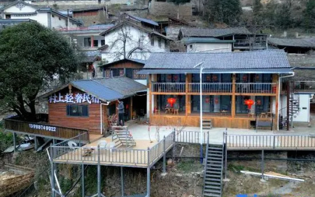 Hutiaoxia Village Upper-class Luxury Homestay – Outside – Shangri-La