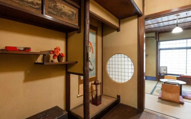Guesthouse Koiya