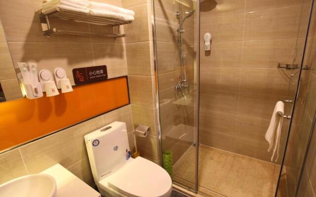 7Days Premium Harbin Jiangbei Wanda Store