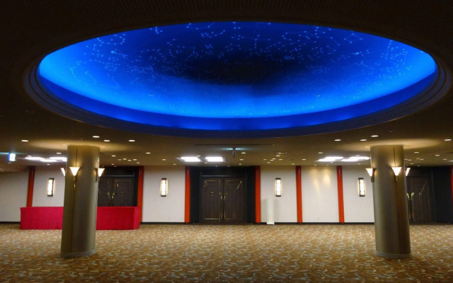 Grand Mercure Nara Kashihara