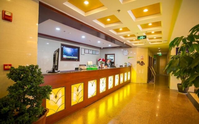 Greentree Inn Beijing Fengtai Railway Station Business Hotel