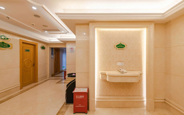 Vienna hotel Shenzhen Dongmen Old Street