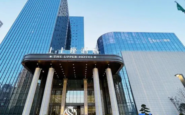 Hefei Beicheng Shangshang Hotel – Exterior – Hefei