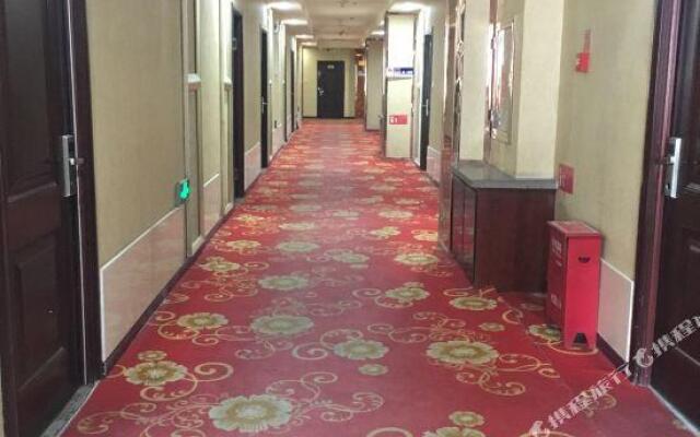 Xinhua Business Hotel