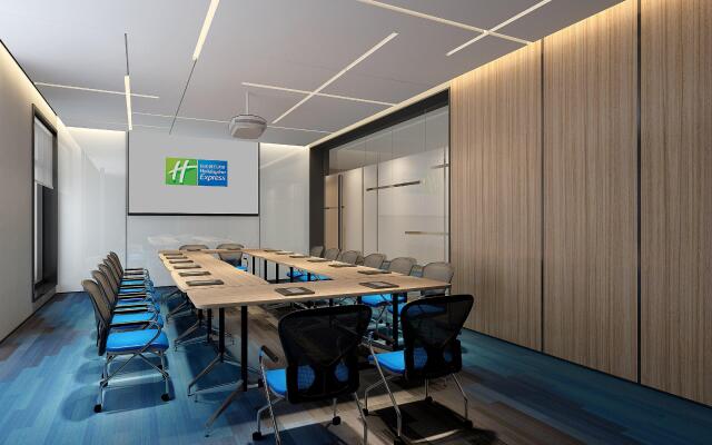 Holiday Inn Express Shaoxing Paojiang, an IHG Hotel