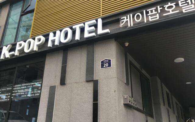 K-POP Hotel Seoul Tower