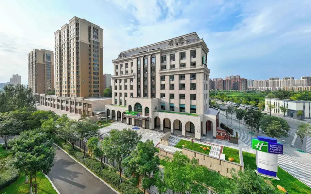 Holiday Inn Express Datong Pingcheng by IHG
