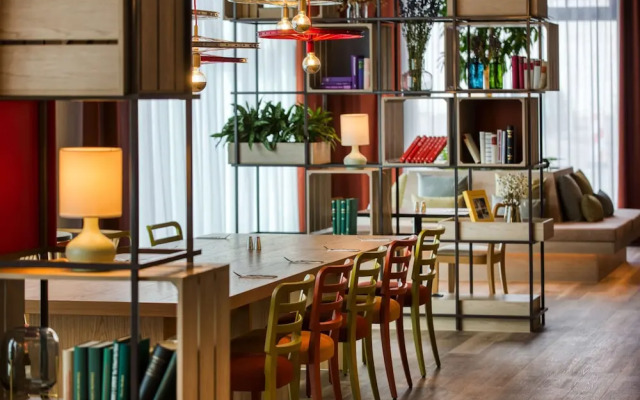 IntercityHotel Wiesbaden