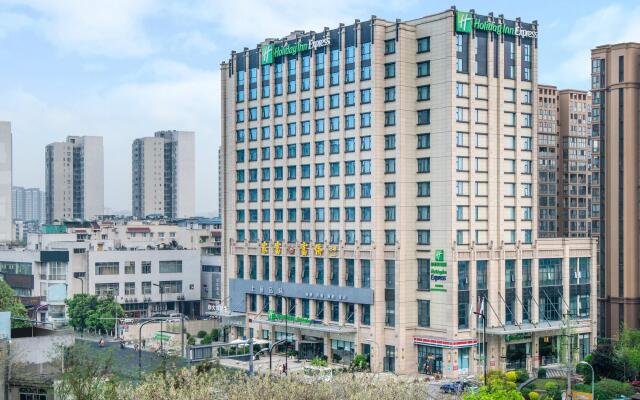Holiday Inn Express Chengdu Huanhuaxi by IHG