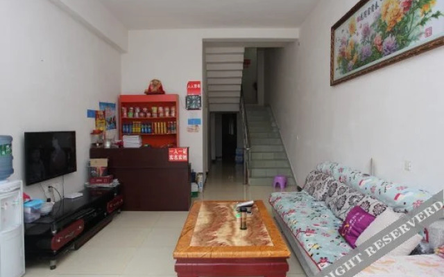Ruyi Hostel