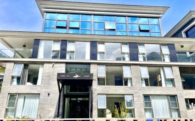 Beijing Qingsu HOME Homestay